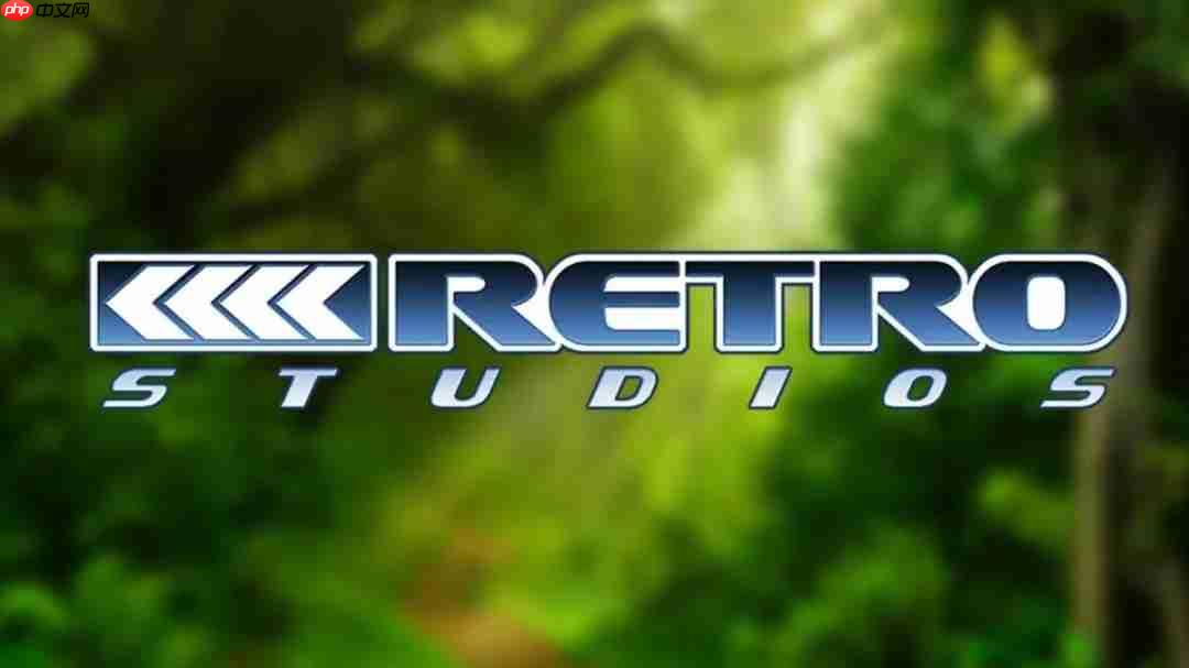 曝Retro工作室或告别2D玩法转向《银河战士5》及新IP