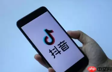 抖音消息如何批量删除 抖音消息批量删除教程