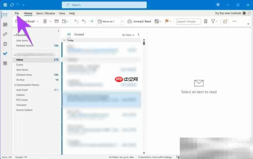outlook怎么删除账号?(电脑+手机详细操作流程)