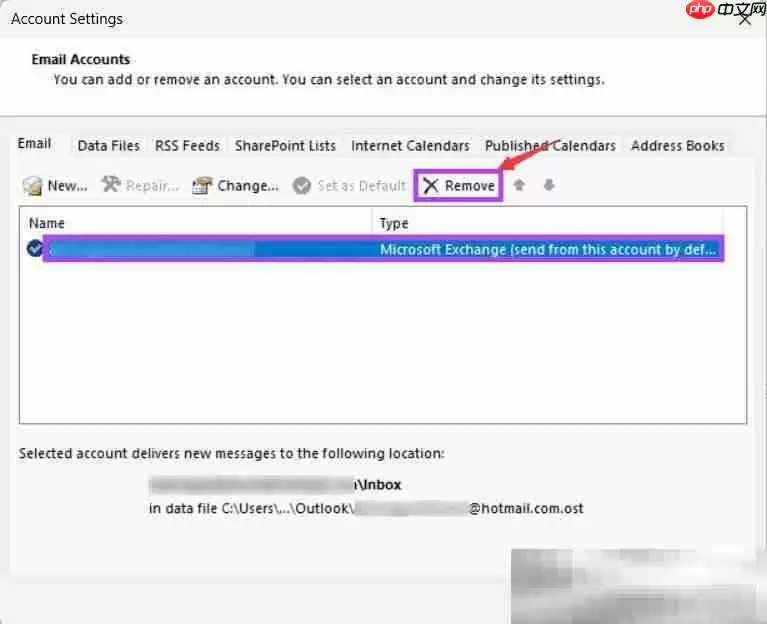outlook怎么删除账号?(电脑+手机详细操作流程)