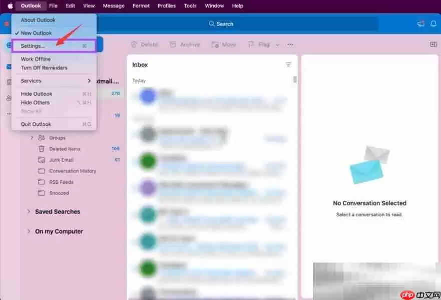 outlook怎么删除账号?(电脑+手机详细操作流程)