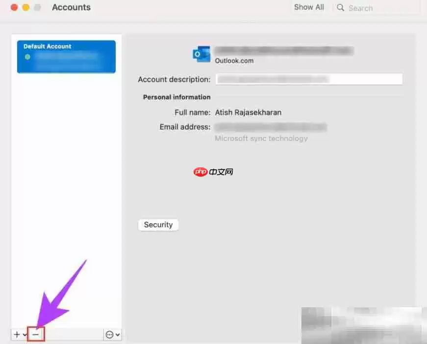 outlook怎么删除账号?(电脑+手机详细操作流程)