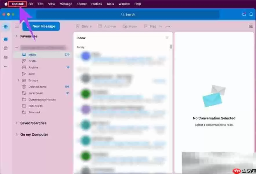 outlook怎么删除账号?(电脑+手机详细操作流程)
