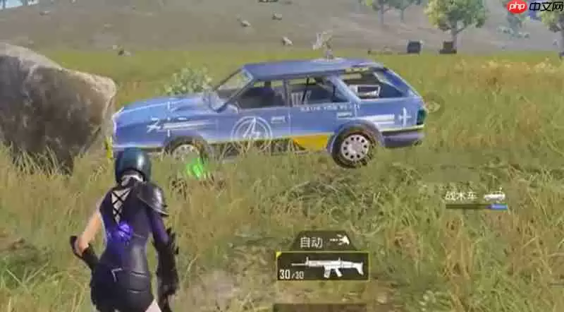 和平精英战术车模式怎么玩 战术车模式玩法详细介绍