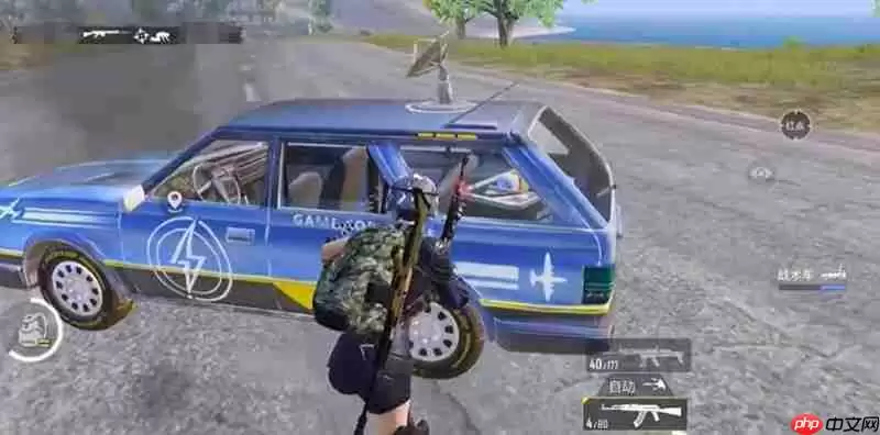 和平精英战术车模式怎么玩 战术车模式玩法详细介绍