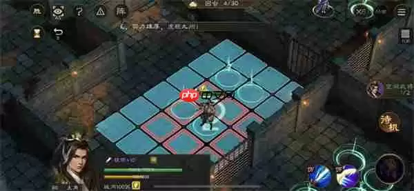 新三国志曹操传地洞逃离攻略分享