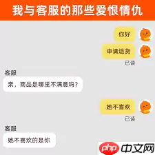 淘宝送礼退货可以吗