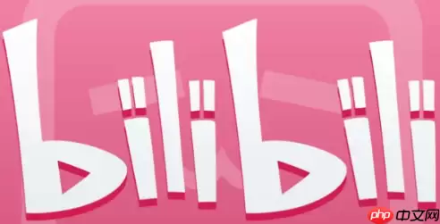 哔哩哔哩直播如何共享屏幕 操作方法介绍