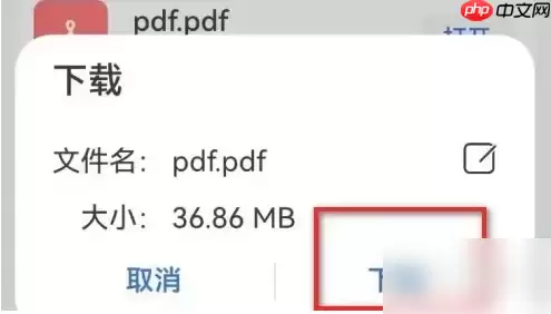 智慧中小学怎么下载教材 智慧中小学下载教材方法介绍
