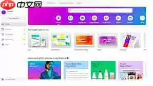 好用的图片编辑软件有哪些推荐