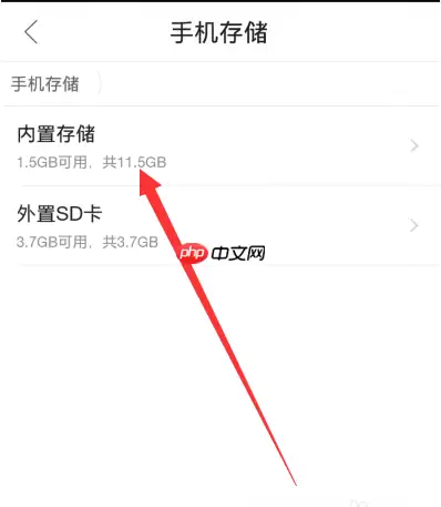百度云网盘怎么解压视频 百度云网盘解压视频方法