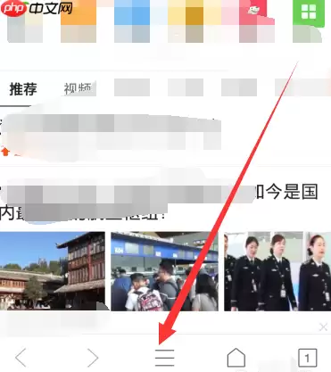 百度云网盘怎么解压视频 百度云网盘解压视频方法