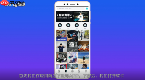 得物退货流程怎么走 毒app退货退款教程