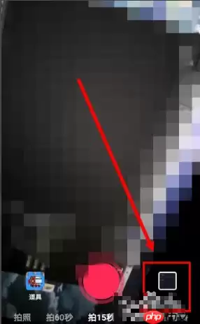 抖音极速版怎么办发作品 抖音极速版如何发作品