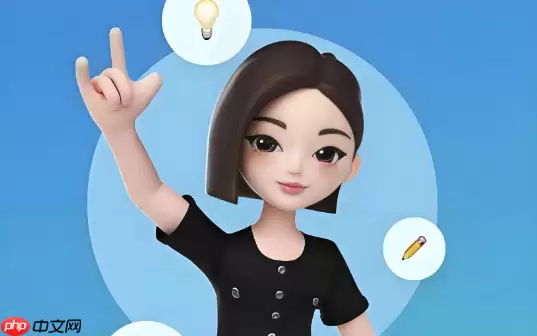 怎么用豆包AI帮我优化代码 快速掌握用豆包AI优化代码的4种方法