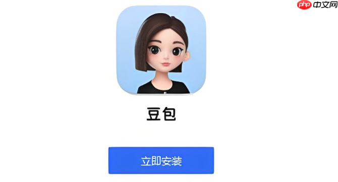 怎样让 AI 模型场景氛围营造工具与豆包配合营造氛围？技巧传授​