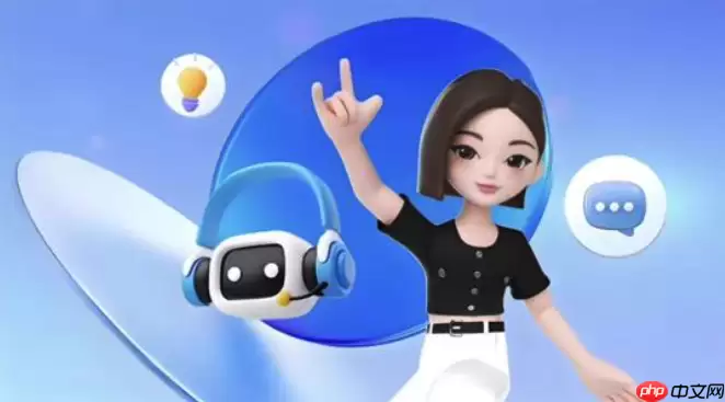 怎样让豆包AI生成Python配置文件 快速创建ini/json/yaml配置的AI技巧