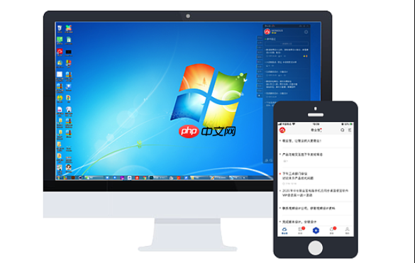 如何安装带有BitLocker加密的Windows系统及数据保护措施
