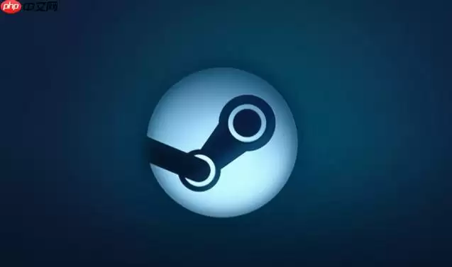 Steam共享游戏有画质限制吗 Steam优化共享游戏画质