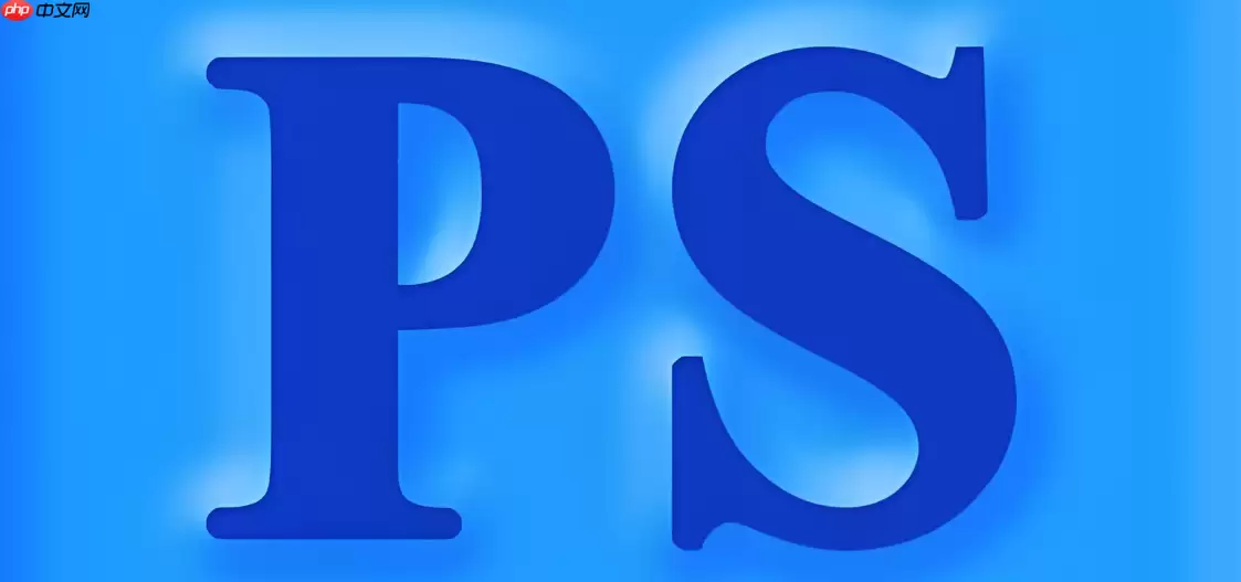 Photoshop如何制作星空效果 Photoshop宇宙场景合成教程