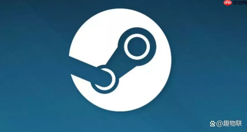 Steam交易受限怎么解决 Steam市场功能恢复完整流程