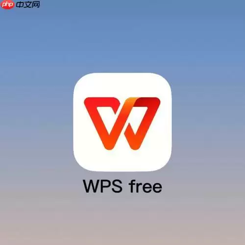 Word页眉横线删除不了怎么办 去除页眉多余线条方法