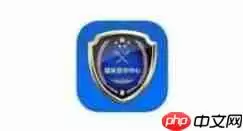 国家反诈中心app怎么修改个人信息 国家反诈中心修改个人信息教程