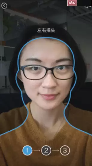 闲鱼为什么要实人认证 闲鱼需要实人认证