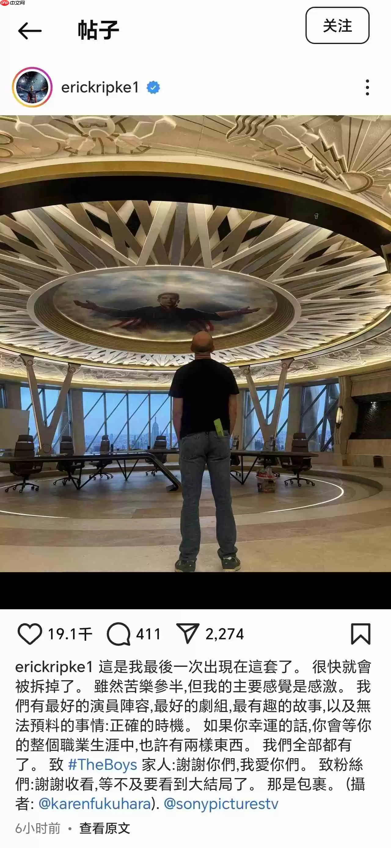 亚马逊《黑袍纠察队》主创宣布本剧最终季杀青,预计 2026 年播出