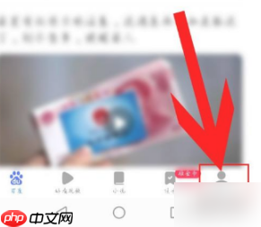 百度浏览器极速版怎么设置无痕浏览 百度极速版设置无痕浏览教程介绍