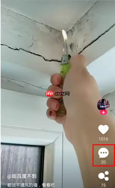 uc浏览器如何看小视频 uc浏览器看小视频教程