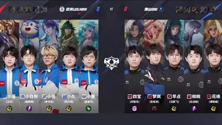 梦岚孙尚香三杀难救主?鏖战六局终破魔咒 LGD.NBW上演惊天逆转晋级季后赛 梦岚孙尚香三杀难救主?鏖战六局终破魔咒 LGD.NBW上演惊天逆转晋级季后赛