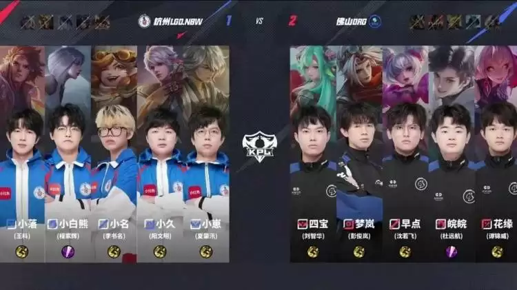 梦岚孙尚香三杀难救主?鏖战六局终破魔咒 LGD.NBW上演惊天逆转晋级季后赛 梦岚孙尚香三杀难救主?鏖战六局终破魔咒 LGD.NBW上演惊天逆转晋级季后赛