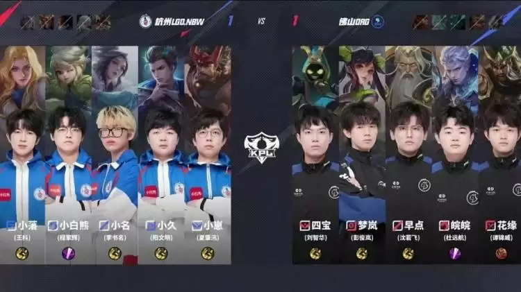 梦岚孙尚香三杀难救主?鏖战六局终破魔咒 LGD.NBW上演惊天逆转晋级季后赛 梦岚孙尚香三杀难救主?鏖战六局终破魔咒 LGD.NBW上演惊天逆转晋级季后赛