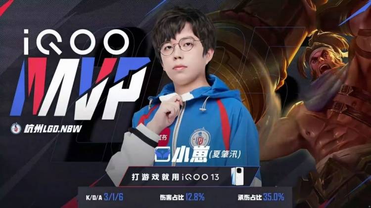 梦岚孙尚香三杀难救主？鏖战六局终破魔咒 LGD.NBW上演惊天逆转晋级季后赛 