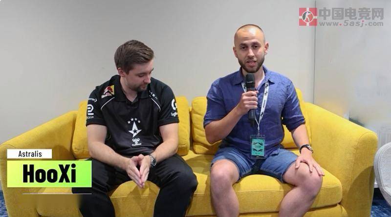HooXi专访：从G2弃将到丹麦救世主，激活全新Astralis重返巅峰 