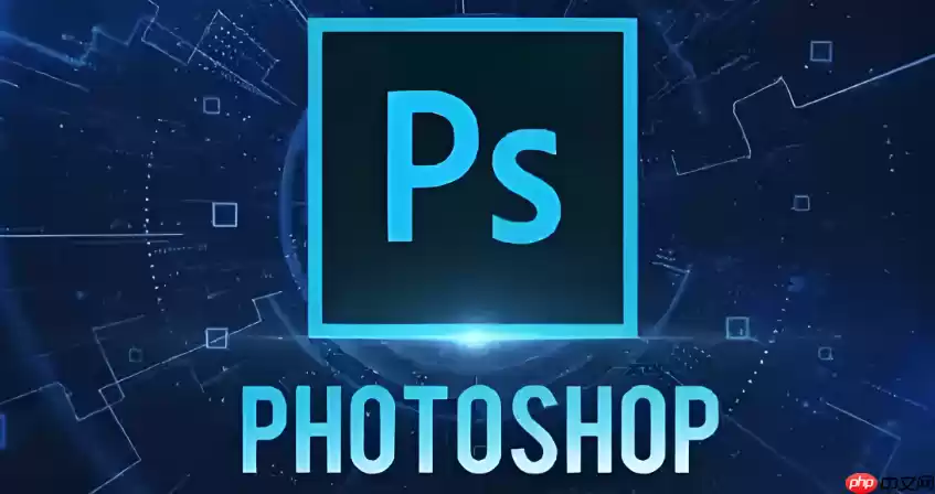 Photoshop如何修复老照片 Photoshop旧照修复专业技法