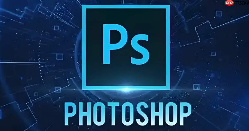 Photoshop图层蒙版怎么用 Photoshop蒙版使用完全指南