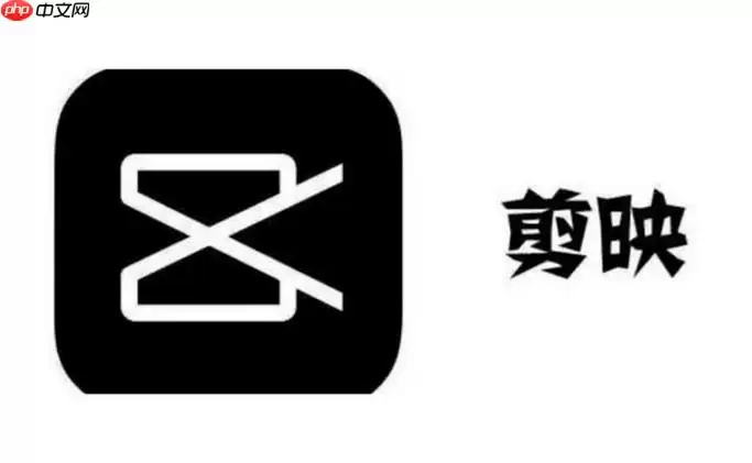 剪映PC端怎么优化预览质量 剪映专业版实时渲染设置