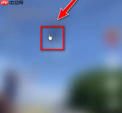 极速抖音如何设置播放模式 抖音极速版倍速播放设置教程