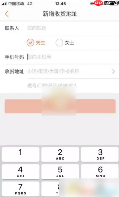 大众点评怎么点餐 大众点评下单点餐方法介绍