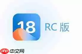 iOS18.2.1正式版怎么一键刷机