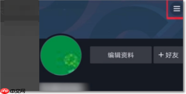 抖音极速版买的东西在哪里看订单 具体操作步骤
