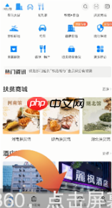 铁路12306怎么看以前的订单 铁路12306看以前的订单教程