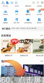 铁路12306怎么看以前的订单 铁路12306看以前的订单教程