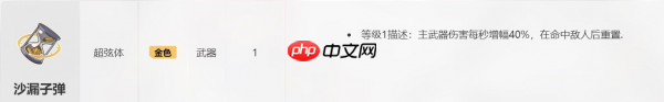 卡拉彼丘生化卡牌有哪些  卡拉彼丘生化卡牌一览