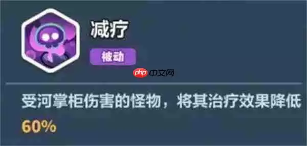 永远的蔚蓝星球51-55关通关攻略