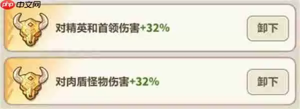 永远的蔚蓝星球51-55关通关攻略