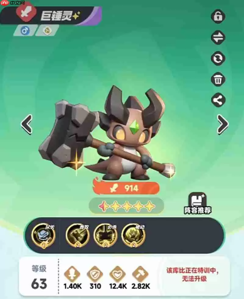 曙光重临岩队怎么搭配 曙光重临强力岩系角色推荐