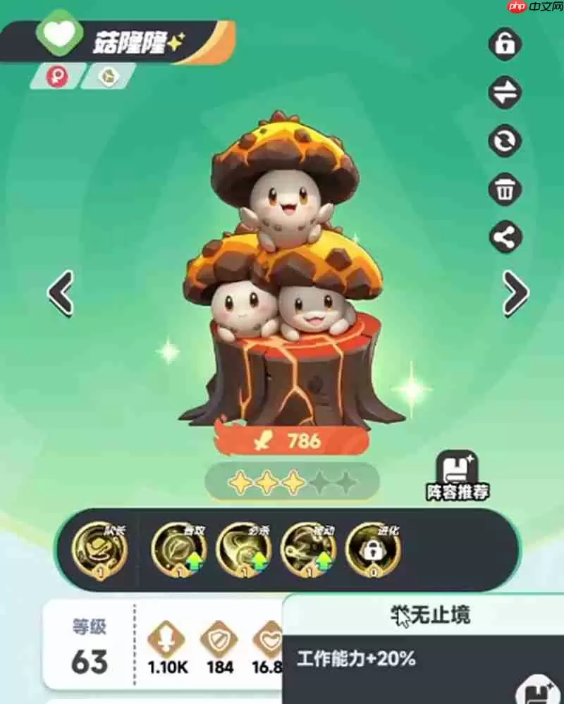 曙光重临岩队怎么搭配 曙光重临强力岩系角色推荐